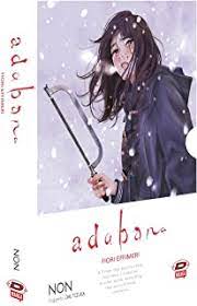ADABANA COLLECTOR'S BOX