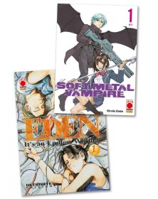 EDEN Ultimate Edition 1 + SOFT METAL VAMPIRE 1 Variant  - Bundle
