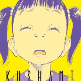 KUSHAMI (Etciù)