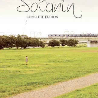 SOLANIN COMPLETE EDITION