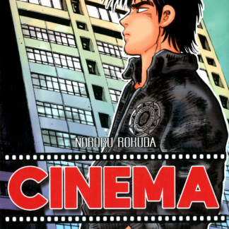 CINEMA 1