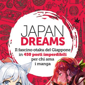 JAPAN DREAMS