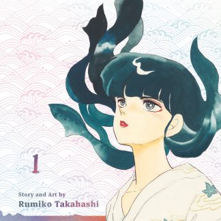 MERMAID SAGA n. 1
