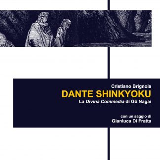 DANTE SHINKYOKU - La Divina Commedia di Go Nagai