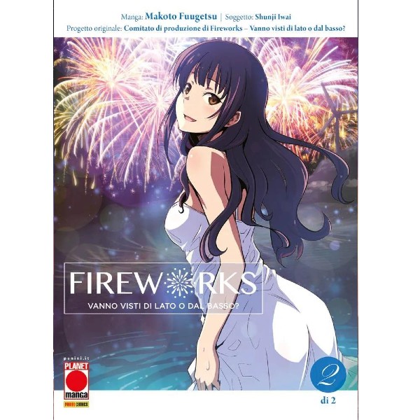 FIREWORKS - Vanno Visti di Lato o dal Basso? 2