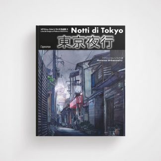 NOTTI DI TOKYO