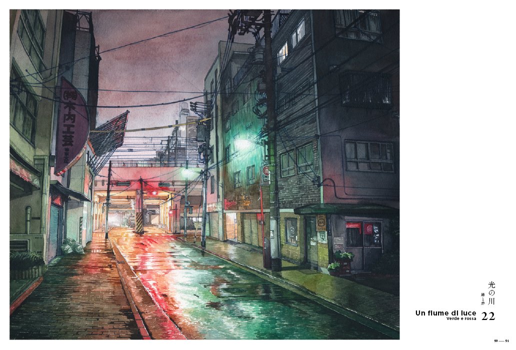 NOTTI DI TOKYO - immagine 3