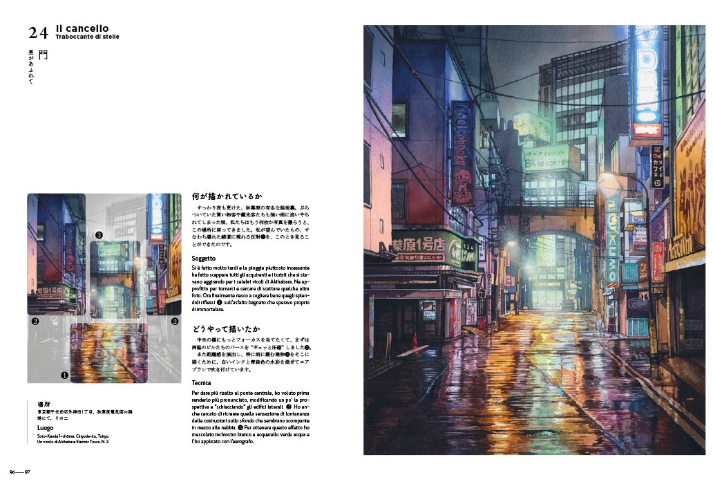 NOTTI DI TOKYO - immagine 4