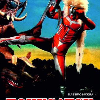 TOKUSATSU