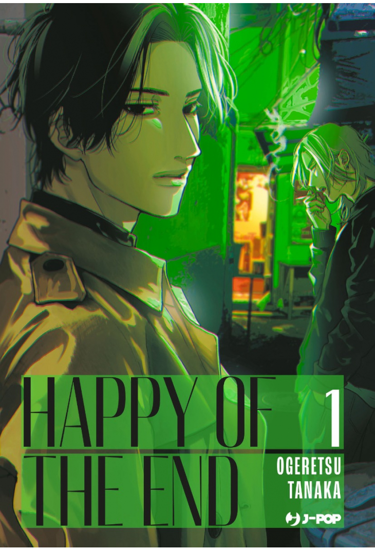 HAPPY OF THE END 1