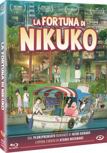 LA FORTUNA DI NIKUKO (2 BLU-RAY) (FIRST PRESS)