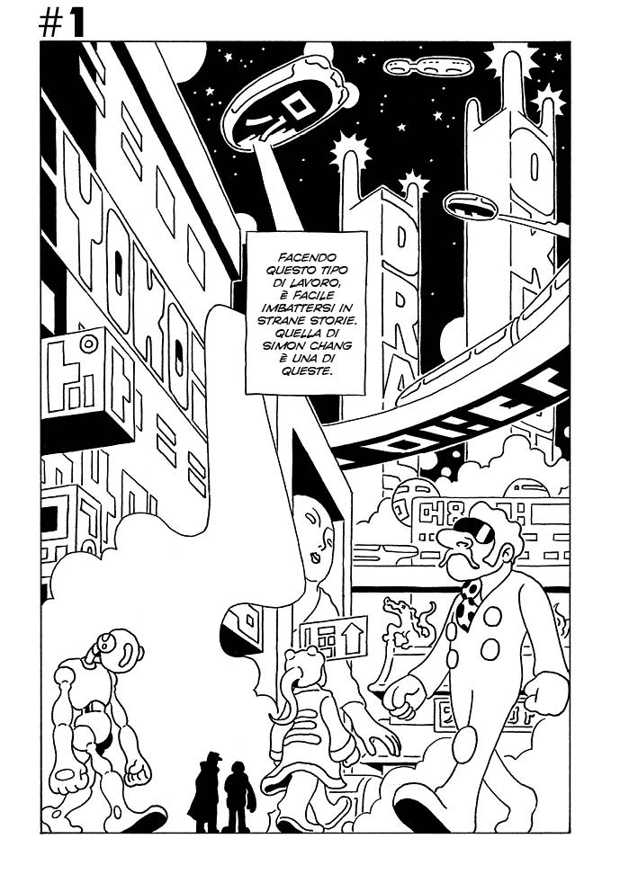 ROBO SAPIENS - immagine 3