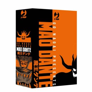 MAO DANTE COLLECTION BOX