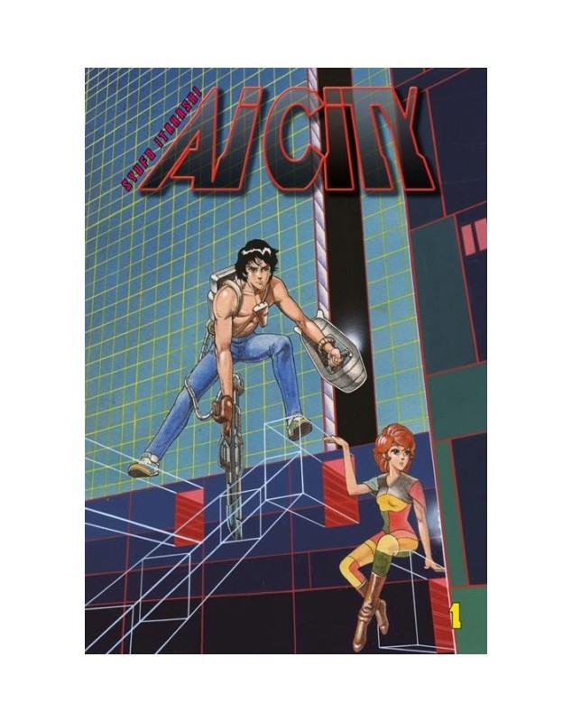 AI CITY 1