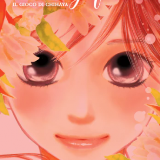 CHIHAYAFURU - IL GIOCO DI CHIHAYA 1 (Cut Price)