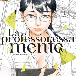 LA PROFESSORESSA MENTE 1