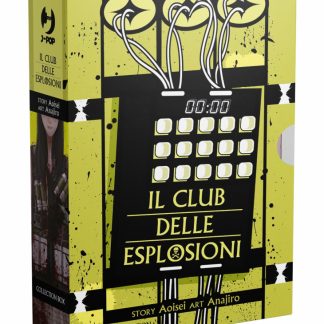 IL CLUB DELLE ESPLOSIONI COLLECTION BOX