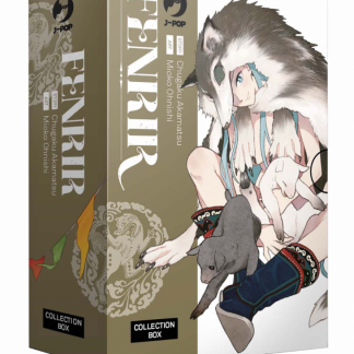 FENRIR COLLECTION BOX
