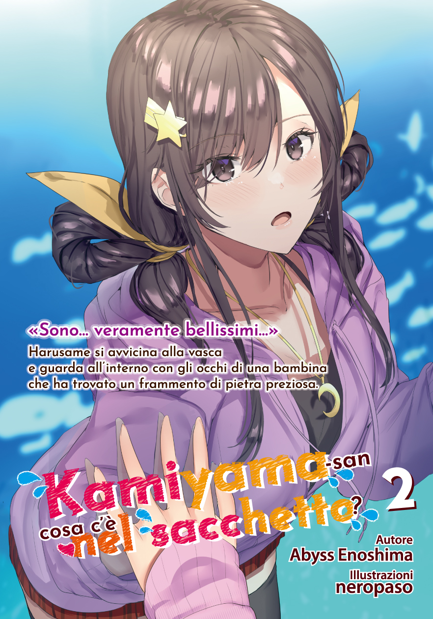 KAMIYAMA-SAN: COSA C'E' NEL SACCHETTO? Vol.2 - immagine 2