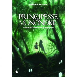 PRINCIPESSE E MONONOKE