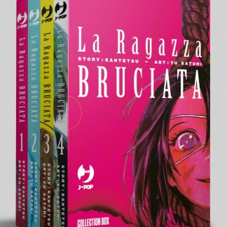 LA RAGAZZA BRUCIATA COLLECTION BOX