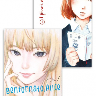 BENTORNATO, ALICE 1 + I FIORI DEL MALE 1 VARIANT BUNDLE