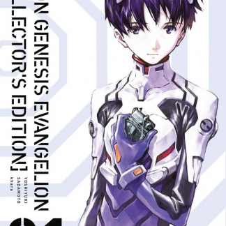 NEON GENESIS EVANGELION COLLECTOR'S EDITION 1