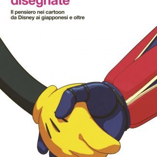 LE ANIME DISEGNATE