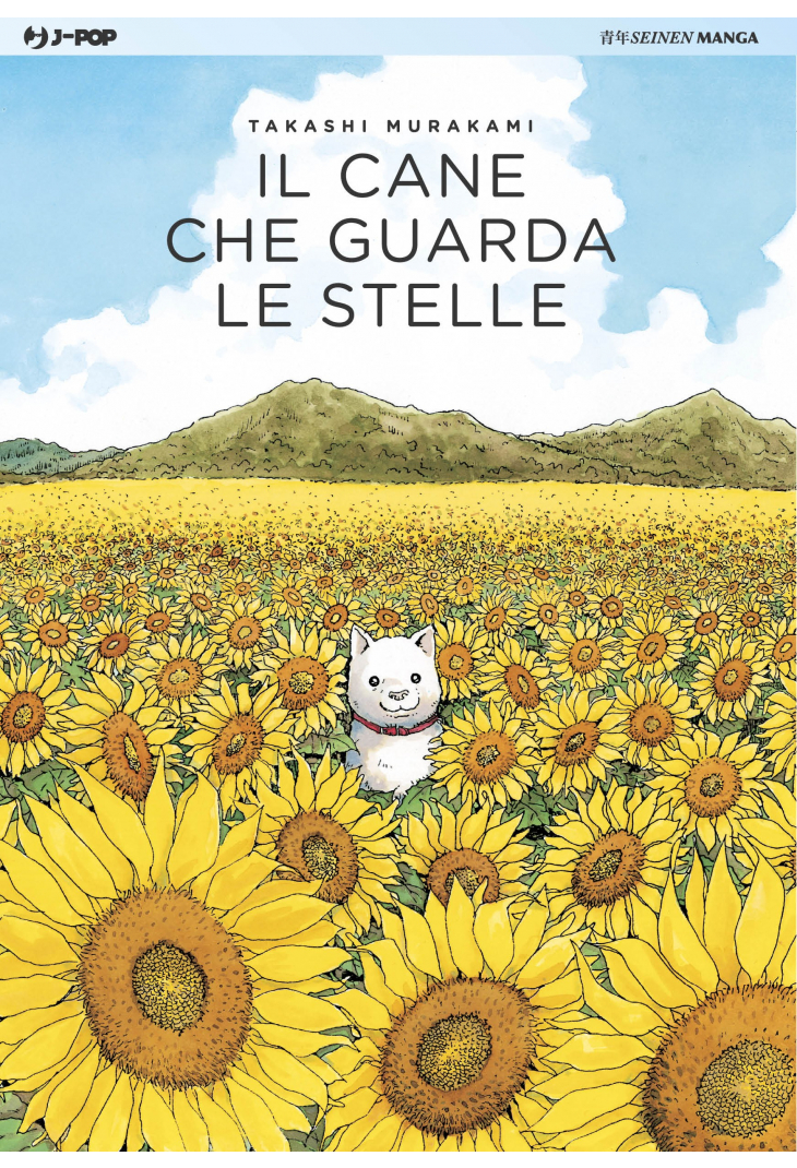 IL CANE CHE GUARDA LE STELLE