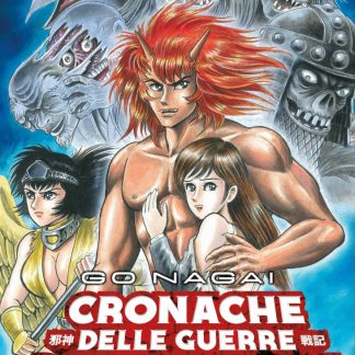 CRONACHE DELLE GUERRE DEMONIACHE