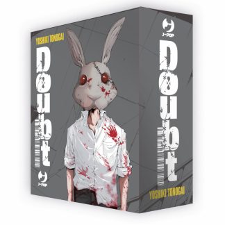 DOUBT COLLECTION BOX