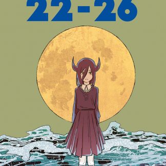 TATSUKI FUJIMOTO SHORT STORIES 22-26 DELUXE EDITION