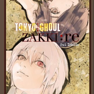 TOKYO GHOUL ZAKKI: RE ARTBOOK
