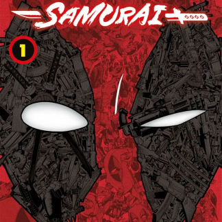 DEADPOOL SAMURAI 1 VARIANT