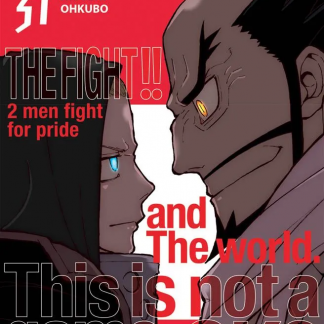 FIRE FORCE 31