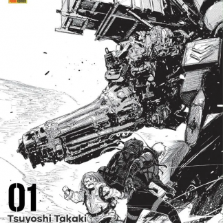HEART GEAR 1 VARIANT
