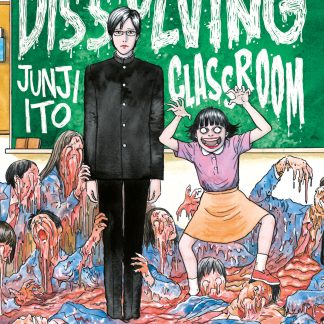 DISSOLVING CLASSROOM