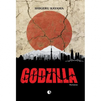 GODZILLA