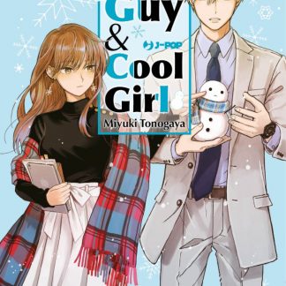 ICE GUY & COOL GIRL 1