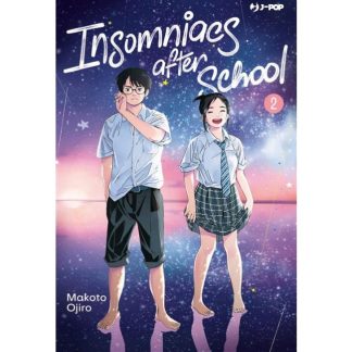 INSOMNIACS AFTER SCHOOL 2