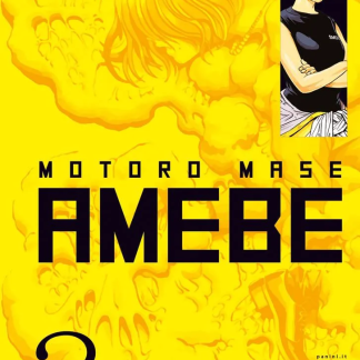 AMEBE 2