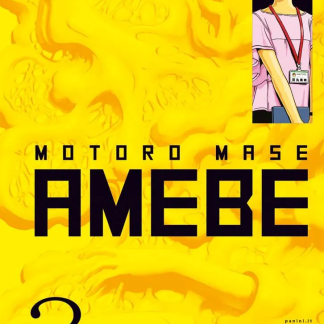 AMEBE 3