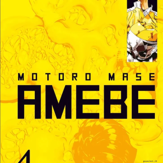 AMEBE 4