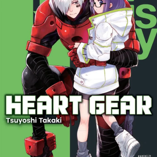 HEART GEAR 1
