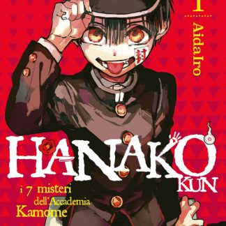 HANAKO KUN: I 7 MISTERI DELL'ACCADEMIA KAMOME 1 CUT PRICE
