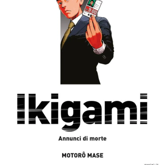 IKIGAMI 1