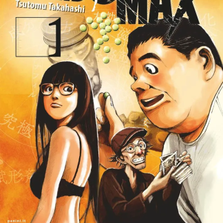 JUMBO MAX 1