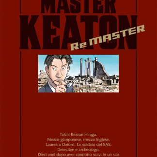 MASTER KEATON REMASTER