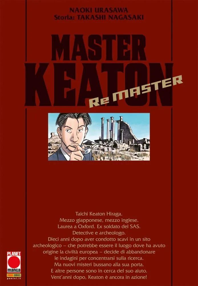 MASTER KEATON REMASTER