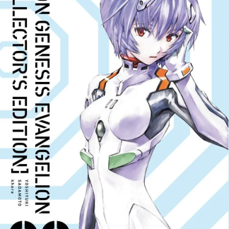 NEON GENESIS EVANGELION COLLECTOR'S EDITION 2